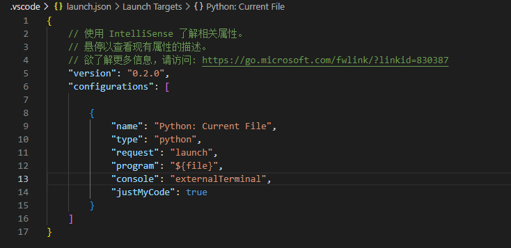 launch.json